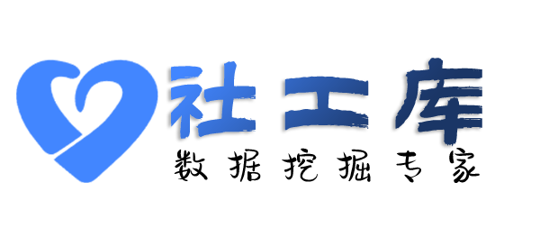 哪个网站可以通讯目录提取